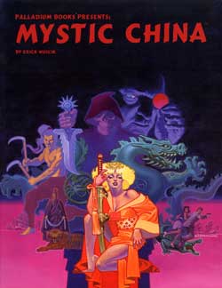 Mystic China